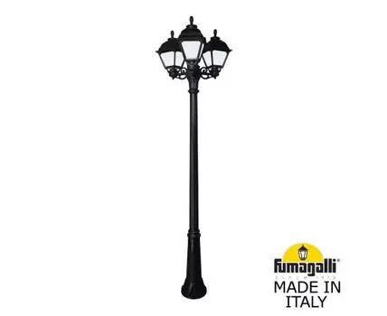 Фонарный столб CEFA