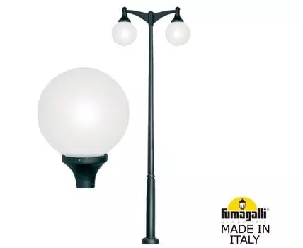 Фонарный столб GLOBE