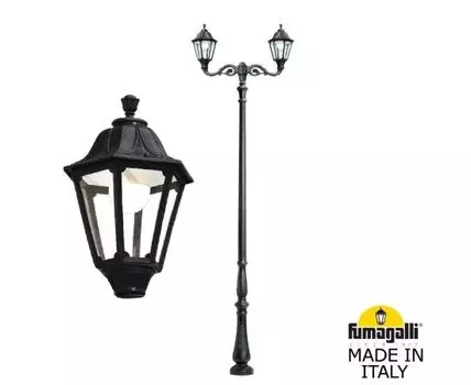 Фонарный столб NOEMI