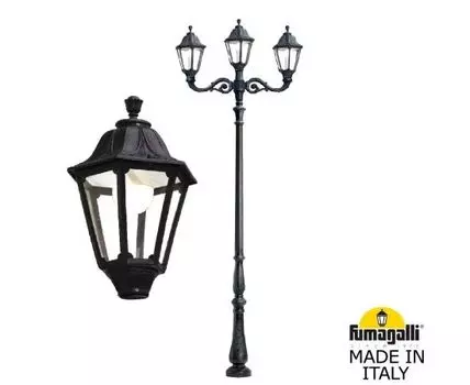 Фонарный столб NOEMI