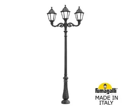 Фонарный столб NOEMI