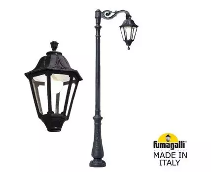 Фонарный столб NOEMI