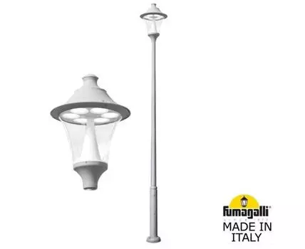 Фонарный столб REMO