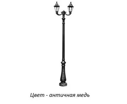Фонарный столб RUT