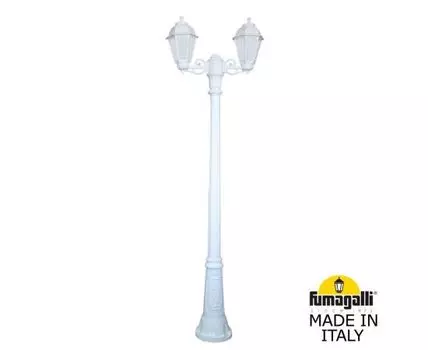 Фонарный столб SABA