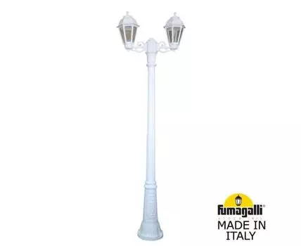 Фонарный столб SABA