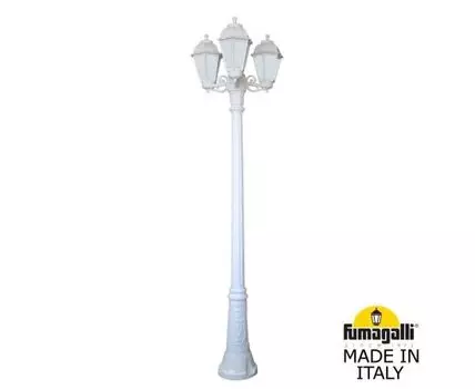 Фонарный столб SABA