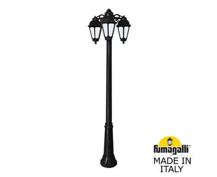 Фонарный столб SABA