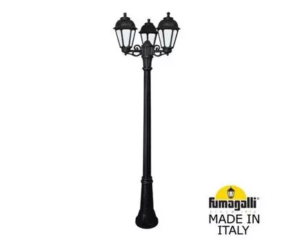 Фонарный столб SABA