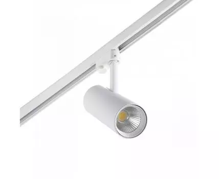 FUGA Трековый светильник средний белый