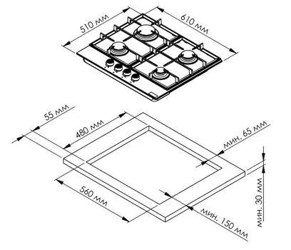 Газовая варочная панель TS 68 X