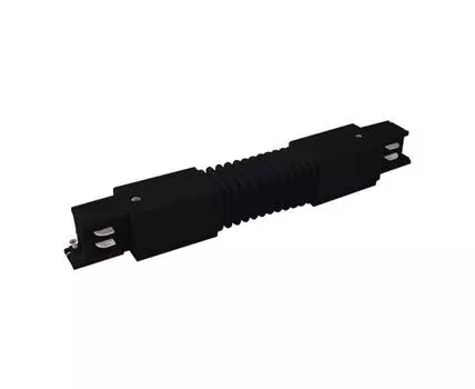 Гибкий коннектор для трехфазного шинопровода Elektrostandard