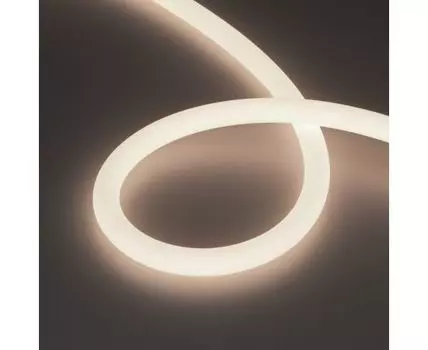 Гибкий неон Arlight MOONLIGHT