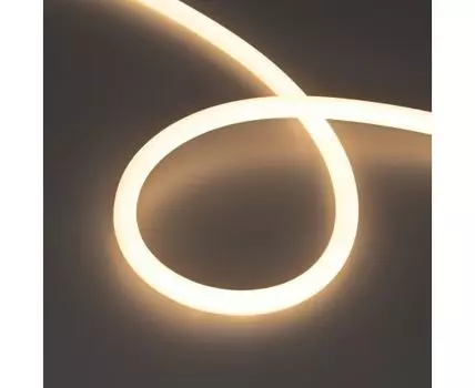 Гибкий неон Arlight MOONLIGHT