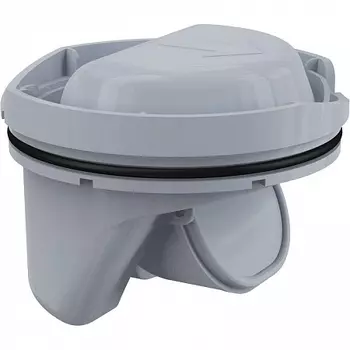 Гидрозатвор – комбинированный SMART, арт. APV0020