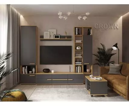 Гостиная Краун (211, 47, Отдельно стоящие элементы, Серый, 259,6)