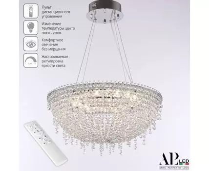 Хрустальная люстра APL LED Sicilia