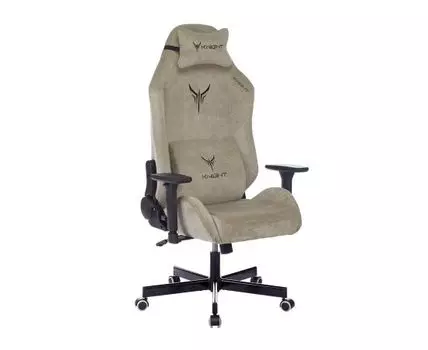 Игровое кресло Фибрано