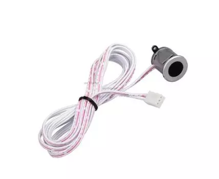 ИК-датчик SR-Hand-Switch-Silver-R