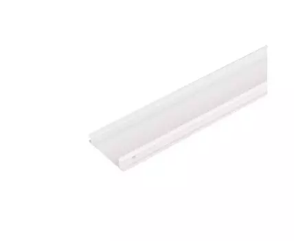 Экран для шинопровода Arlight MAG-TRACK-4563 white