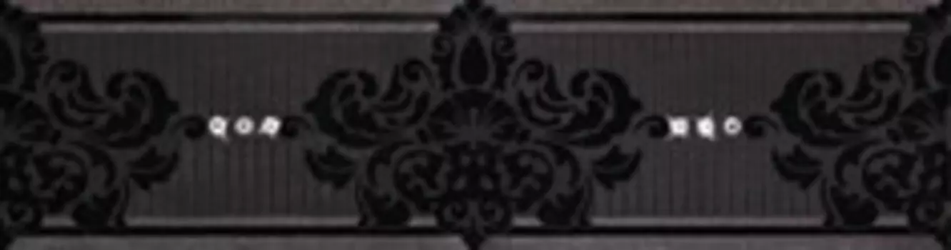 Кайма MRV185 Frise Elite Nero