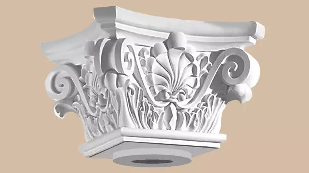 Капитель DECOMASTER 92831-1 (580*365*580мм)