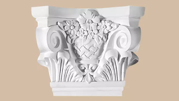 Капитель DECOMASTER 92832-1 (420*550*190мм)