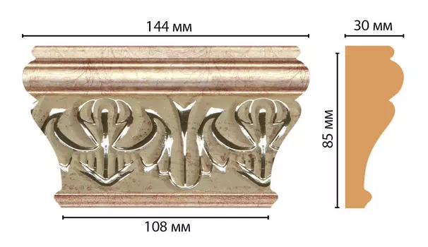 Капитель DECOMASTER D202-59 (144*85*30мм)
