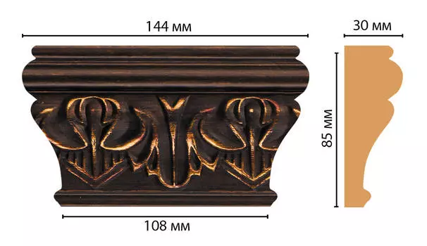 Капитель DECOMASTER D202-966 (144*85*30мм)