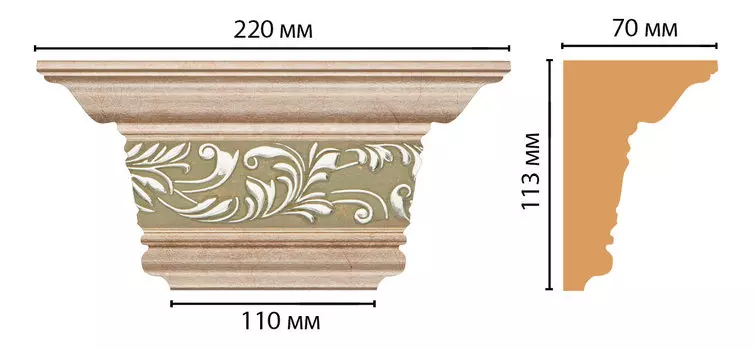 Капитель DECOMASTER D203-59 (220*113*70мм)