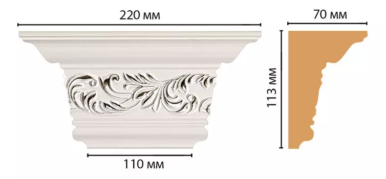 Капитель DECOMASTER D203-60 (220*113*70мм)