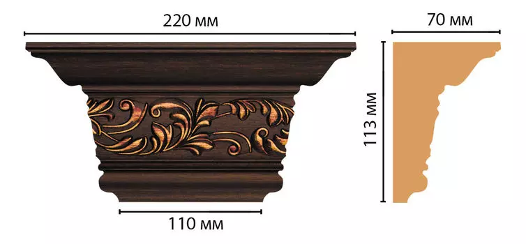 Капитель DECOMASTER D203-966 (220*113*70мм)