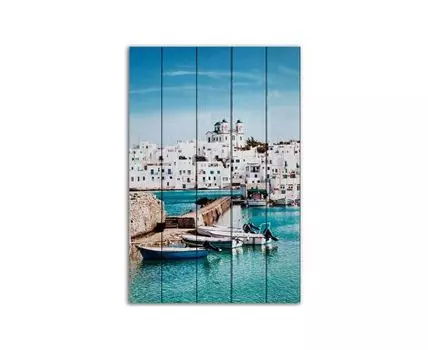 Картина на дереве Гавань о. Парос 80х120 см (Голубой, 80)