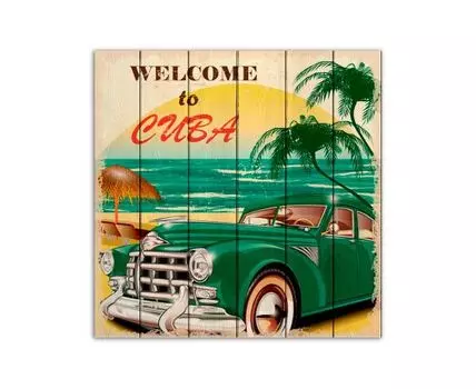 Картина на дереве Куба 90х90 см (Бежевый, 90)