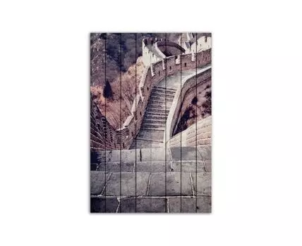 Картина на дереве Великая стена 100х150 см (Серый, 100)