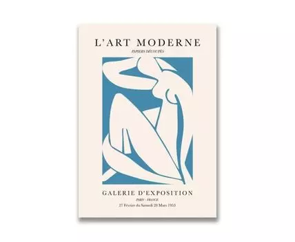 Картина на холсте Афиша