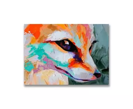 Картина на холсте Разноцветная лиса