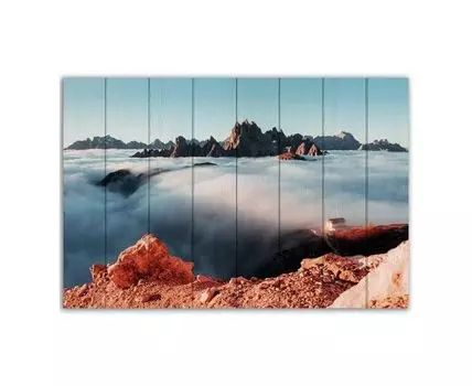 Картина Облака