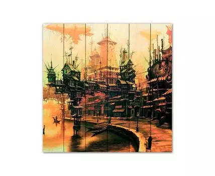 Картина Рыбацкий город