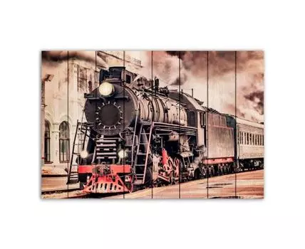 Картина Старый поезд