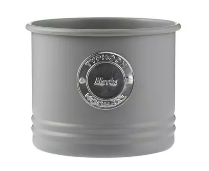 Кашпо для растений Living (Коричневый)