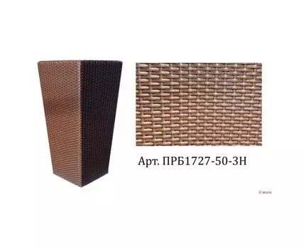 Кашпо LOFTY 70см