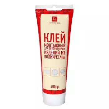 Клей акриловый Decomaster PU 400