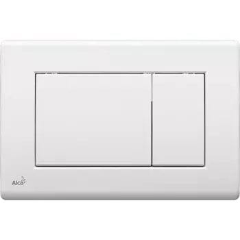 Кнопка управления (белая), арт. M270