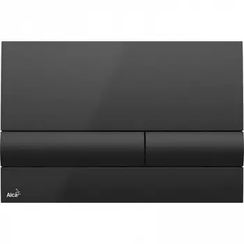 Кнопка управления (Черная), арт. M1718