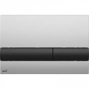 Кнопка управления (Хром-матовая/черная), арт. M1712-8