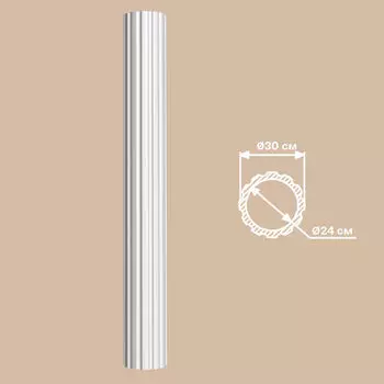 Колонна DECOMASTER 90030 (O 300*2400. вн.O 235мм)