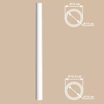 Колонна DECOMASTER 90118 (O 180*2400, вн.O 128мм)