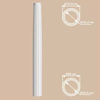 Колонна DECOMASTER DC-8308-8 (O 195-Oвн.63, O240-O вн.205, 2400мм)