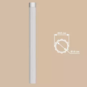 Колонна DECOMASTER DCK-01 (O 200*2400, вн.O 160мм)
